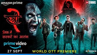 Stree 2 OTT Release Date Confirmed 100 I Amazon Prime I Stree 2 OTT Platform PrimeVideoIN [upl. by Erl]