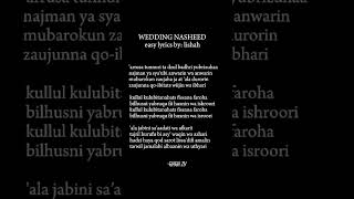 WEDDING NASHEED LYRICS viral nasheed islamicsong fyp [upl. by Gisser]