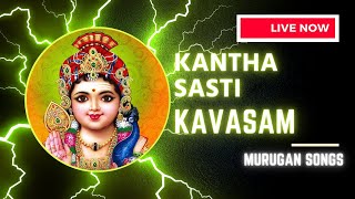 Kantha Sasti Kavasam murugan கந்த சஷ்டி கவசம்  Murugan Songs Tamil [upl. by Rola]