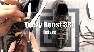 Yeezy Boost 380 Stone Salt Relace [upl. by Chee]