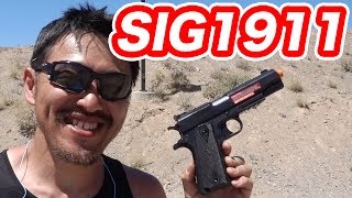 アメリカでエアガンを買って見た。KWC SIG 1911 ガバメント マック堺のエアガンレビュー動画 [upl. by Odrawde213]