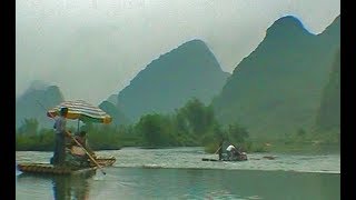 Yangshuo  Bike and bamboo raft trip over the Li river China Highlights 42 [upl. by Apicella]