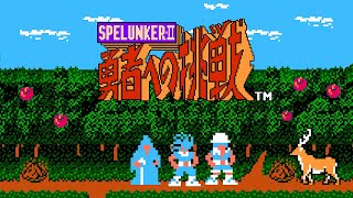 Spelunker II Yūsha e no Chōsen  スペランカーII 勇者への挑戦 1987 NES TAS [upl. by Sigfried]