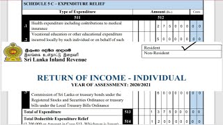 How to fill Your PersonalIndividual Tax Return 20202021 in Sri Lanka  SL TAX SOLUTION [upl. by Alin]