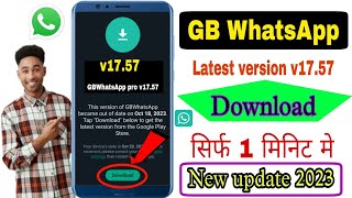 🔥 Gb whatsapp v1757 download kaise kare  How to download gb WhatsApp latest version v1757 [upl. by Eirrol]