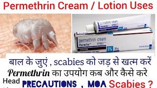 Permethrin Cream 5  ww । Permethrin lotion Uses  Precautions  MOA  Side effects in Hindi [upl. by Cristabel]