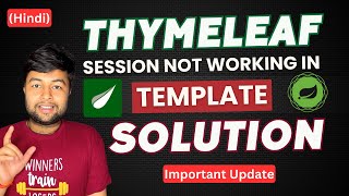 🔥Session probem in Thymeleaf 31  how to solved  Spring Boot thymeleaf [upl. by Yekcor]