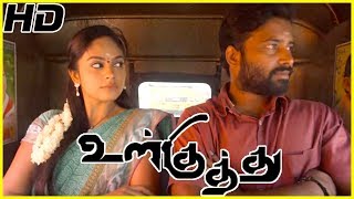 Nanditha Swetha songs  Ulkuthu  Ulkuthu full Songs  Tamil HD Video Songs  Justin Prabhakaran [upl. by Ottillia]