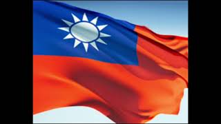 taiwan national anthem [upl. by Galer547]