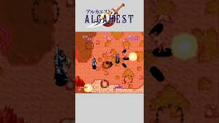 Alcahest  Super Famicom [upl. by Aliuqaj]