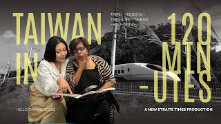 TAIWAN ON RAILS 120 Minutes 300kmhr one epic ride [upl. by Wileen]