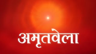 LIVE 🔴  quotमधुबन  अमृतवेला योगquot 🔴  Brahma Kumaris  quotOm Shanti Channelquot  Amritvela Yog [upl. by Nospmis]