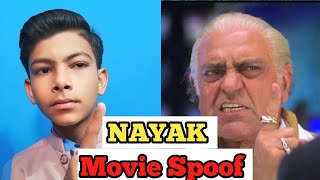 Nayak Movie Best Dialogue 2001 Anil Kapoor Amrish Puri Best Scenes Nayak Movie Spoof [upl. by Alset]