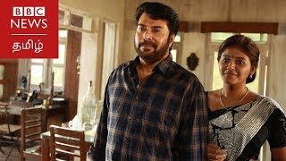 பேரன்பு சினிமா விமர்சனம்  Peranbu movie review [upl. by Reppep]