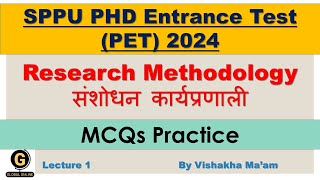 SPPU PET exam 2024  Research Methodology  संशोधन कार्यप्रणाली  PhD IMP MCQs 1 [upl. by Ahsimet]