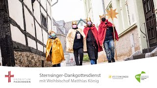 Aktion Sternsinger 2022 Dankgottesdienst live für die Sternsingerinnen und Sternsinger [upl. by Angela697]