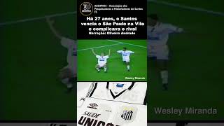 Santos 2 x 1 São Paulo  17091997  Narração Oliveira Andrade [upl. by Terb183]