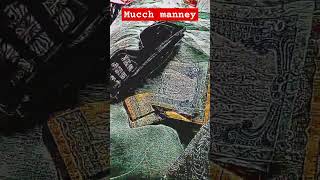 Mucch manney memes punjabisong punjabi music song newsong [upl. by Ursa]