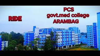 PCS govt medical College amp Hostel ➕🩺🥼medicalcollege mbbsneetdreamcollege [upl. by Ruon]