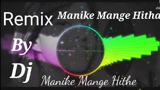 MANIKE MAGE HITHE DJ REMIX 🎶 NEW VIRAL DJ SONG 2021 🔊 HARD Rock Music [upl. by Drusi]