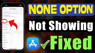 None Option Not Available in Apple ID Fixed  How to Get None in Payment Method in App Store [upl. by Irakab907]