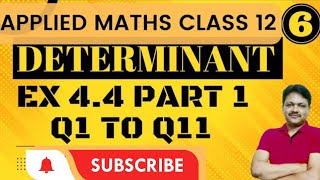 determinant Ex 44 part 1 Class 12 Applied Mathematics  Gaur Classes [upl. by Fleischer782]