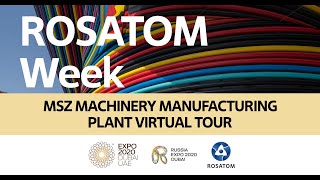 MSZ Machinery Manufacturing Plant Virtual Tour [upl. by Froehlich]