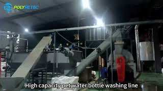 high capacity pet water bottle washing line [upl. by Bonneau]