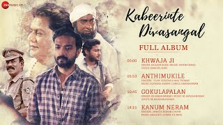 Kabeerinte Divasangal  Full Album  Jagathy Sreekumar Murali Chand Bharath [upl. by Tomi]