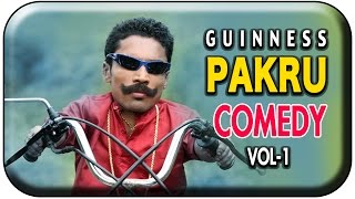 Guinness Pakru Comedy Vol 1 Malayalam Comedy  Mimicry  Undapakru  My Big Father [upl. by Wieren]