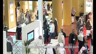 Cityscape Riyadh 2011 Event Video [upl. by Starks]