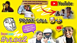 vlog2 Aj Hum Sabne Class Me Raja Mantri Chor Sipahi khela 😝😝 1910 Prank Call 😂 [upl. by Lenni]