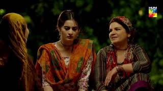 Baandi  Episode 02  Best Scene 04  HUM TV Drama [upl. by Revolc]