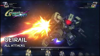 Geirail「ゲイレール」 SD Gundam G Generation Cross Rays [upl. by Ier]