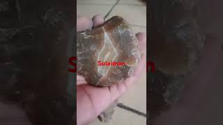 Rough Chalcedony  Sulaiman [upl. by Amary]