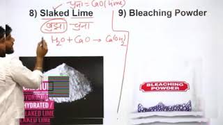 slaked lime and bleaching powder formulas trick [upl. by Neysa]