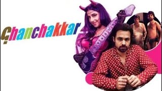 Ghanchakkar  2013  Full Movie Facts And Important Talks  Emraan Hashmi  Vidya Balan [upl. by Mcnutt]