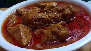 Dawat Wala Shahi Chicken Korma  Shahi Korma  Cook With Lubna [upl. by Arihsay407]