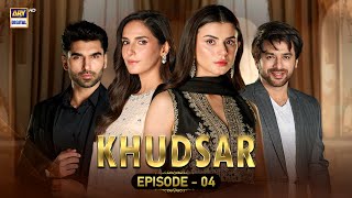 Khudsar Episode 4  18 April 2024 English Subtitles  ARY Digital [upl. by Latsirhc]