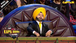 क्यों सिद्धू ने भेजा अपनी जगह पर छोटा सिद्धू  Best Of The Kapil Sharma Show  EPISODE 94 [upl. by Atsedom407]