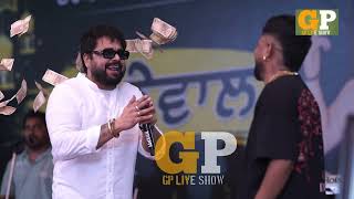 G khan  Ninja live mela Darbaar Danewal GpLiveShow [upl. by Adnylam898]