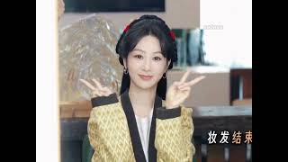 Eng Sub YangZi 杨紫 Li Zhen Booting Ceremony Vlog 家业 [upl. by Esiled]