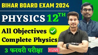 Physics Class 12th Objective 2024 Bihar Board  12th Physics Important Question Answer 2024 [upl. by Brynne918]