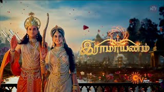 Ramayanam  Promo  New Serial Coming Soon on Sun TV  Full Episodes Available on Telegram [upl. by Marcela]