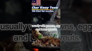 Learn Malay amp English  Char Kway Teow in Malaysia [upl. by Amato]