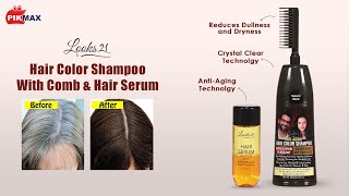 Best Hair Colour Shampoo in India  No Stain Hair Color  How To Apply Hair Colour Shampoo  PIKMAX [upl. by Isleana]