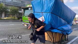 【史上最長距離】約1時間かけて屋台を運ぶ壮絶な屋台営業の裏側！長浜屋台街 どげん家 [upl. by Akiras]