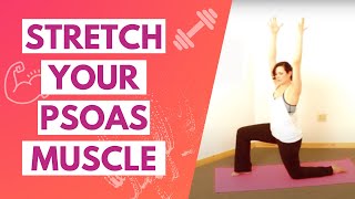 ILIOPSOAS STRETCH  How Do I Stretch My Psoas Muscle [upl. by Ahsener]