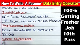 quotData Entry Operatorquot Resume making in English  How To Write A Resume for quot Data Entry Operatorquot [upl. by Beaufort]