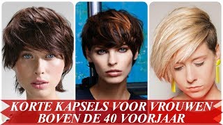 Moderne korte kapsels voor vrouwen boven de 40 voorjaar 2018 [upl. by Vizzone]